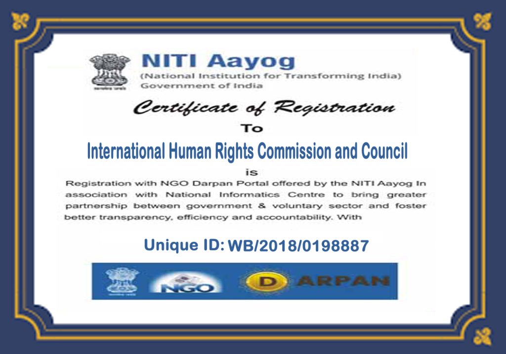 NITI Aayog Registration